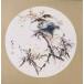  water ink picture flower water ink picture bird water ink picture flowers and birds .. south 