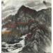  autograph water ink picture landscape . red mountain .no14.. basis work interior. small articles picture 