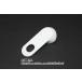 LIXIL,INAX,A-1876,���o�[�n���h����,���ʃV���O�����o�[�n���h��,�r�X��U���^�C�v,(���[�e�B�A�V���[�Y�p,���ʏ�����p)