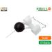 LIXIL,INAX,A-4319, float cup, большой туалет cup имеется осушение резина шар, float . часть ( Amage M/ беж a/ инвалидная коляска соответствует туалет др. для, разборка type осушение . часть для )