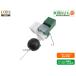 LIXIL,INAX,A-5604, float cup, большой туалет cup имеется осушение резина шар,. вода cup есть, float . часть ( Amage V-200mm сердцевина туалет для, правый руль для )