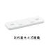 ᡼б,,饵ɥ(2極,GP20A/VP20A,֥å͵,5mm)PPꥵɥХ