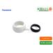  Panasonic,Panasonic,CH110T08GKZ, комплект уплотнителей, A La Uno установка для,..32mm осушение труба для, колпачковая гайка / slip шайба / треугольник прокладка имеется,CH110T08GK пришедший на смену товар 