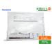  Panasonic,Panasonic,CH1601512, сооружение выкройки, A La Uno для ( осушение сердцевина 200mm стандарт тип и преобразование модель 2 листов ввод )