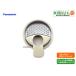  Panasonic,Panasonic,GK9GVA3198,.... чистый . грязный волосы catch, ванная для волосы catcher, модуль с ванной осушение для ( фтор серия особый покрытие )