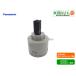  Panasonic,Panasonic,SEFS325P06X,ka Ran картридж, кухня одиночный рычаг вентиль для картридж, клапан(лампа) часть,(FS325 серия вентиль для )