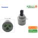  Panasonic,Panasonic,SEFS327004XK,ka Ran картридж, кухня одиночный рычаг вентиль для картридж, клапан(лампа) часть,(FS327 серия вентиль для )SEFS327004X пришедший на смену товар 