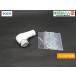 TOTO,TH5C0259#NW1, рука душ часть,. вода душ часть,.. одиночный рычаг вентиль для ( белый цвет,TL385CEF type др. для, умывание контейнер шампунь вентиль для )
