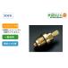 TOTO,TH738,ĥХ,Υ饤󥰷ġϥɥ뺮(祤/˥塼祤/G꡼,TKJ20BA/TKJ23R/TKG20B¾,æ޻)