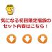 ������ �L�q ���[�X�g�`�L�� �Ă����� ���� �~�[���L�b�g �������� ��H�L�q �������Z�b�g ���Y �y�� �O���� �����E�W�̃o�Y���V�s �Ƃ肱�ɂ����Ⴄ���� �֘A�摜3