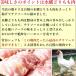 �����ǂ�̃`���\�[�X �{�`�� �{���̃`���\�[�X�� �����񂹃O���� �~�[���L�b�g ���� �{�i�l�엿�� ������ �֘A�摜4