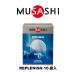 MUSASHImsasiREPLENISHli pre nishu35g×10 пакет входить лимонная кислота BCAA глутамин natoliumMUSASHI