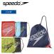 сумка-сетка M Speedo( скорость ) SD96B07 CK