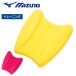  Mizuno MIZUNO колобашка доска для плавания 85ZB75045.. тренировка . покупка 