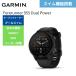 Garmin Garmin смарт-часы часы GPS бег часы foa Runner FR955 Forerunner 955 Dual Power Black бег плавание функция установка 
