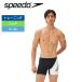 .. купальный костюм мужской speedo скорость panel свободный ji Lee Turn z половина box ST52303 KW высокая скорость купальный костюм WA одобрение FINA одобрение 