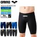 .. купальный костюм мужской высокая скорость купальный костюм Arena AQUA ADVANCED ARN1022M aqua advance do рейсинг купальный костюм FINA одобрение WA одобрение вода бог 