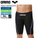.. купальный костюм мужской купальный костюм высокая скорость купальный костюм Arena AQUA ADVANCED FAR-3544M WA одобрение FINA одобрение 