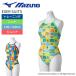  Mini on .. купальный костюм .. тренировка купальный костюм тренировка Mizuno EXER SUITS medium cut Junior N2MAA496 тренировка для купальный костюм 
