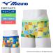  Mini on .. купальный костюм .. тренировка купальный костюм Mizuno EXER SUITS Short леггинсы Junior N2MBA49625 тренировка для купальный костюм 