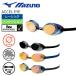 Mizuno ACCEL EYE плавание защитные очки non подушка ..FINA одобрение зеркало линзы N3JEB851