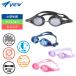  вид обзор VIEW плавание защитные очки Junior ученик начальной школы для антибактериальный защитные очки SWIPE V722EJSA PK