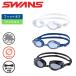  защитные очки плавание подушка имеется фитнес защитные очки SWANS Swanz SW-45NAB унисекс фитнес плавание бассейн ребенок 