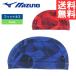 2024 год MUGEN GRAPHIC плавание 2WAY колпак мужской женский MIZUNO Mizuno N2JWB500 плавание колпак 