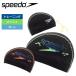  плавание колпак сетка купальная шапочка скорость Speedo SE12357 Boom wave mesh cap M L размер шапочка для купания плавание колпак бесплатная доставка 