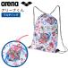  мульти- сумка плавание сумка Arena kun Arena .arena AS5FBP33U Arena 