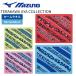  полотенце плавание полотенце Mizuno . вода полотенце TERAKAWA AYA COLLECTION храм река . san ..mizuno N2JYC507. покупка 