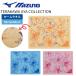  полотенце плавание полотенце Mizuno . вода полотенце TERAKAWA AYA COLLECTION храм река . san ..mizuno N2JYC508. покупка 