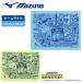 MIZUNO Mizuno 2025 год осень-зима полотенце плавание Mini on zminions плавание полотенце N2JYC09719. покупка 