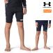  Under Armor школьный купальник Junior мужчина . плавание плавание одежда шорты чёрный 120-160 размер 6012504 бассейн школа 