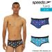 Speedo.. купальный костюм тренировка для мужской машина bi. тренировка купальный костюм kirby 1UP 1 выше Classic TurnS Turn z Short box скорость тренировка для купальный костюм ST42603
