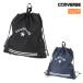  ранец карман есть чёрный 11L 224112-26BLK плавание сумка плавание сумка napsak
