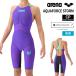  высокая скорость купальный костюм aqua сила storm женский CP WA одобрение .. купальный костюм рейсинг купальный костюм AQUAFORCE STORM CP arena лиловый Arena AS6SRC00L PPEM