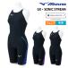  Mizuno MIZUNO.. купальный костюм рейсинг купальный костюм WA одобрение Junior женщина девушки GX SONIC LITE все в одном N2MGC411