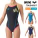 ���j����  ���K�p �g���[�j���O���� �A���[�i arena �W���j�A �K�[���Y ���q TOUGHSUIT  �^�t�X�[�c AS6FWM18G