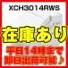 500աXCH3014RWS ѥʥ˥å New饦V S4/ӿ/եॿ/ʤ ̵ OK