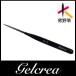 GELCREA( гель Crea ) гель ногти щетка искусство 2 медведь . кисть 