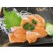  silver salmon is las sashimi for 5kg Toro salmon salmon .. salmon .... silver salmon silver .. silver keta silver salmon .... silver salmon [ water production f-z]