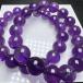 urug I производство высокое качество аметист 11-11.5mm браслет натуральный камень браслет фиолетовый кристалл 
