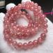  клубника кварц 6.5mm 54cm 3шт.@ наматывать браслет натуральный камень .. цвет бесплатная доставка 