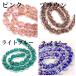 �~�� �Ƃ�ڃK���X 12mm �A���� 33���@�Ƃ�ڋʁ@����l�C�A�C�f�� �֘A�摜2