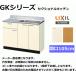 �ڥ��������ޡ��ȡۡ��ꥯ���롡 ή���桡�ָ�105cm��GKF-S-105SYN���⥫�顼2��