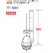 LIXIL�EINAX�@���N�V���E�C�i�b�N�X�@�g�C�����i�@�t���[�g�ف@TF-889C
