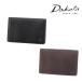  dakota Black Label Dakota black labelli балка IV футляр для визитных карточек футляр для карточек 620716(620706) телячья кожа натуральная кожа мужской женский 