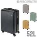  максимальный P+16%flikenta- чемодан Carry твердый FREQUENTERlie-ve4 колесо Carry 57cm средний 52L 4~5. степень 1-252 мужской женский 