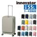  максимальный P+16%ino Beta - бизнес Carry чемодан 55L Carry твердый дорожная сумка innovator средний застежка-молния 3~4. степень INV155 мужской женский 
